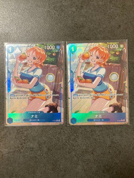 ワンピースカード ナミ P-053 フルアートパラレル 2枚セット