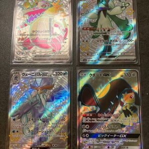 ポケモンカードゲーム ラウドボーンex SSR マスカーニャex SSR ウェーニバルex ssr クチートGX SR 4枚セット