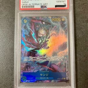 PSA10 ワンピースカード サンジ シークレットパラレル