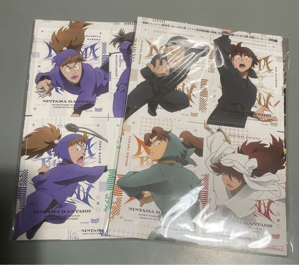 最強ジャンプ付録 忍たま乱太郎 ステッカー