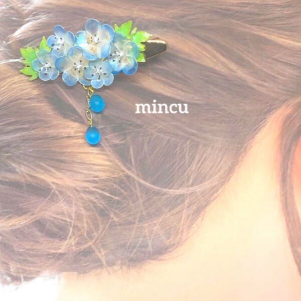 ネモフィラ 花飾り