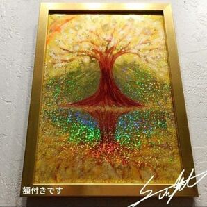 額付 黄金波動 風水開運絵画*プリズム黄金の増幅光樹〜虹 招財樹 幸せの木 金運 父の日 インテリア 金のなる木 ギフト 真作絵画