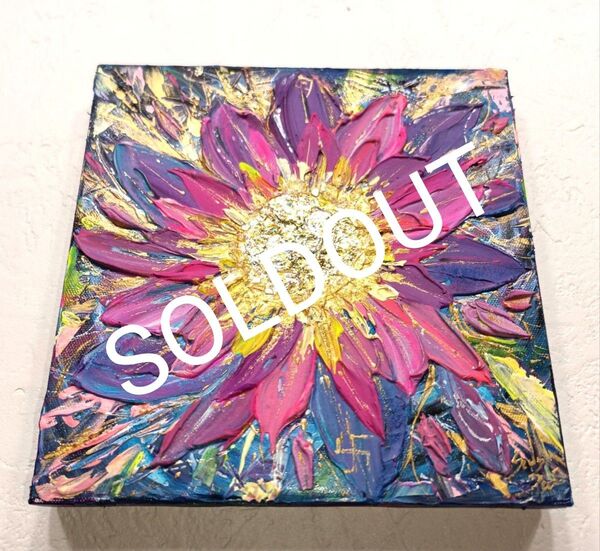 風水開運 波動アート*月華〜宇宙光花〜満月 フラワームーン エネルギー 花 満開 スピリチュアル 月の花 瞑想 ヒーラー サロン