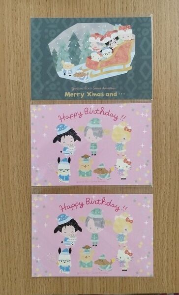 ユーリ!!! on ICE サンリオ 非売品 ポストカード 3点 クリスマス & バースデー ヴィクトル お誕生日