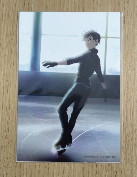 ユーリ!!! on ICE 主題歌 ディーン・フジオカ HISTORY MAKER 早期CD購入特典 ポストカード 3枚組