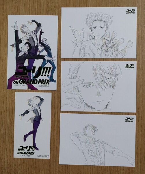 ユーリ!!! on GRAND PRIX 原画展 ヴィクトル ポストカード ユーリ!!! on ICE