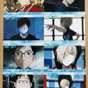 ユーリ!!! on ICE 非売品 ブロマイド アニメイト フェア特典