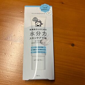 乾燥さん 水分力スキンケア下地 新品未開封