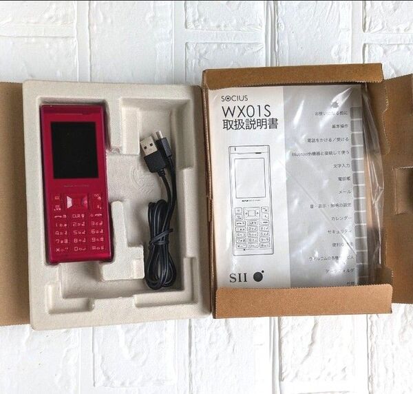 PHS SOCIUSWX01S/SII スマートフォンに繋げば 通話可能♪