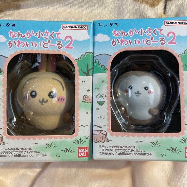 新品☆ちいかわ なんか小さくてかわいいドール フロッキー うさぎ カブトムシ