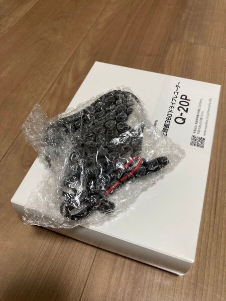 ユピテルドラレコ電源 Yupiteru Q-20P付属品 GES-5015G-4LS