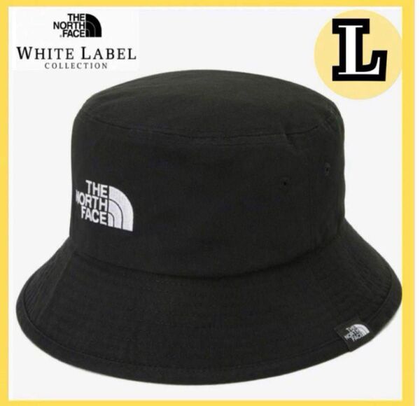 韓国限定 ノースフェイス ホワイトレーベル バケットハット ブラック L THE NORTH FACE 帽子 Hat