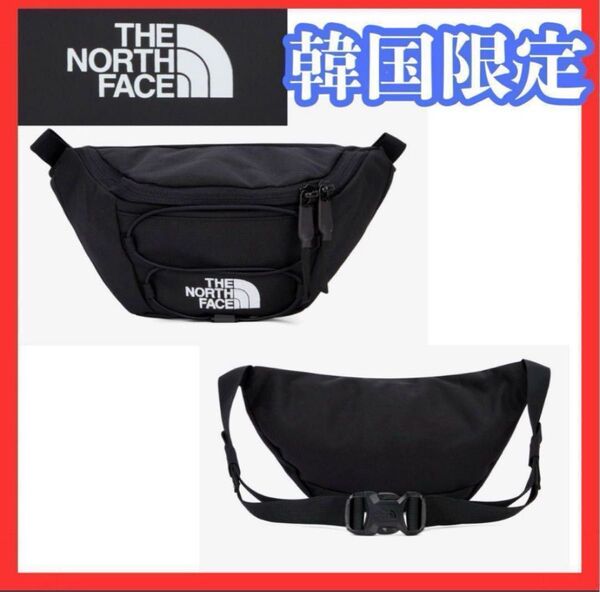 韓国限定 ノースフェイス ウエストポーチ ボディバッグ ワンショルダー ブラック THE NORTH FACE 旅行 かばん
