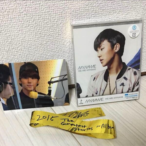MYNAME(マイネーム) 新品 「WE ARE MYNAME」インス CD グッズセット 生写真 銀テープ