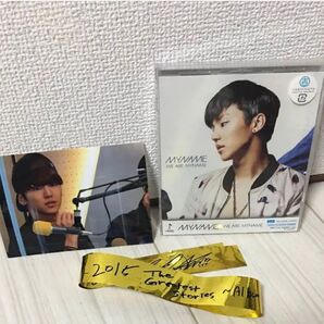 MYNAME(マイネーム) 新品 「WE ARE MYNAME」インス CD グッズセット 生写真 銀テープ