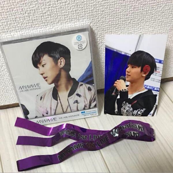 MYNAME(マイネーム) 新品 「WE ARE MYNAME」インス CD グッズセット 銀テープ 生写真
