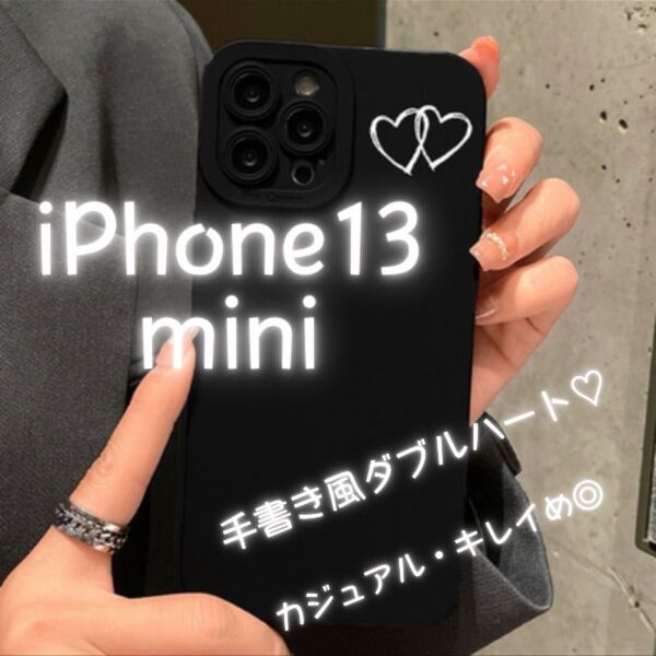 iPhone13mini ケース スマホケース 大人女子 韓国風 シンプルなのに可愛い。毎日持ちたくなるブラックケース