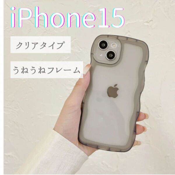 iPhone15ケース スマホケース クリア ウェーブ なみなみ 透明 シンプル おしゃれ アクスタ