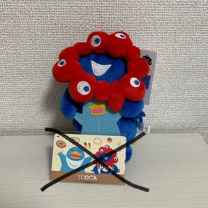 大阪万博 ぬいぐるみ