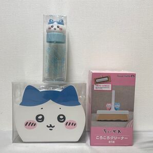 ちいかわ ハチワレ プライズ3つセット