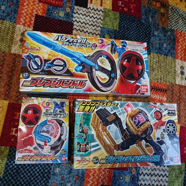 爆上戦隊ブンブンジャー ブンブンハンドル ブンブンチェンジャー ブンブンチェンジアックス BANDAI