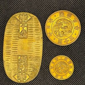 佐渡小判金 旧ニ十圓金貨 旧五圓金貨 三枚セット 限定品 極美品 早い者勝ち