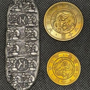 元文丁銀【12面大黒】旧ニ十圓金貨 旧十圓金貨 三枚セット 限定品 極美品 早い者勝ち