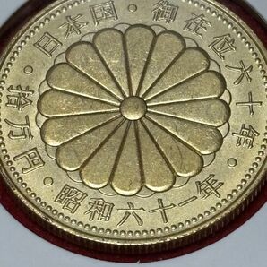 鳳凰レプリカ コイン 鑑定用 鑑賞用 贋作 極美品 早い者勝ち ④