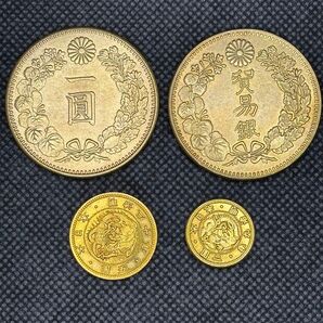 一圓銀貨【明治三十九年銘】貿易銀【明治十三年銘】旧五圓金貨 旧二圓金貨 四枚セット 極美品 早い者勝ち