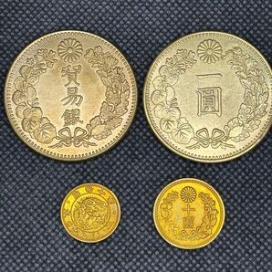 一圓銀貨【明治十一年銘】貿易銀【明治八年銘】新十圓金貨 旧二圓金貨 四枚セット 極美品 早い者勝ち