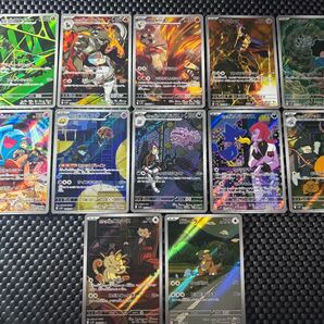 ポケモンカード ロケット団の栄光 AR 12種 コンプリート