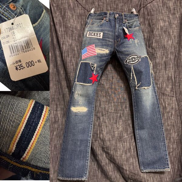 未使用 定価38500円 WORK WEAR MADE By TAKUMI 匠