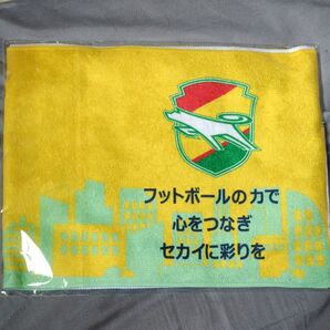 j2サッカー ジェフユナイテッド千葉 石川大地 タオルマフラー 国立競技場