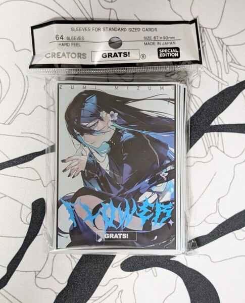 grats! 「flower」水視ずみ スリーブ新品未開封 グラッツ