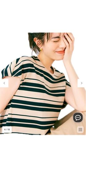 23区L 試着のみ ランダム クルーネックボーダー 46 サイズ