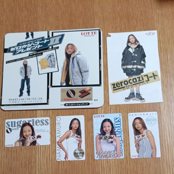 48 安室奈美恵 LOTTE 広告2点 テレホンカード4枚