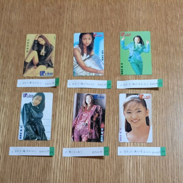 54 安室奈美恵 テレホンカード 6枚
