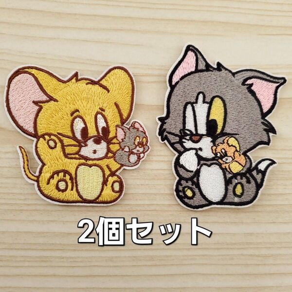 【刺繍ワッペン】2個セット パペット ベビー★トムとジェリー アイロン 手芸 アップリケ トム&ジェリー k-27