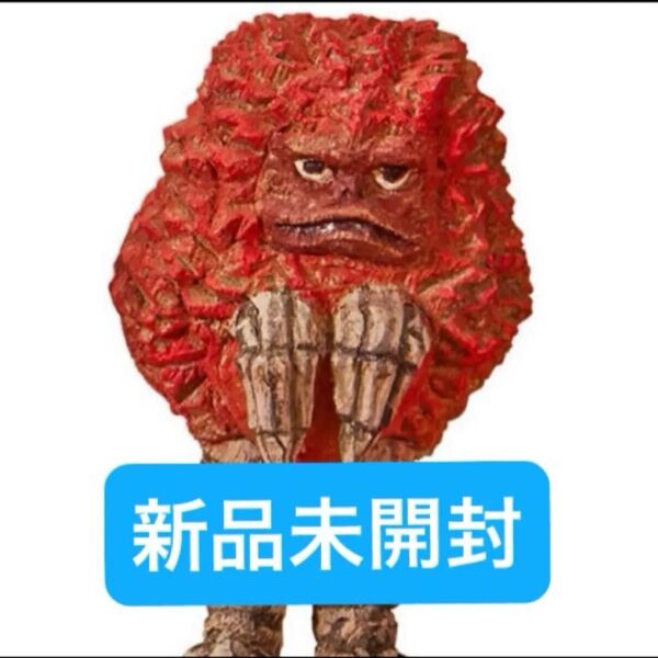 【新品未開封】はしもとみおのウルトラ怪獣彫ってみた ピグモン ウルトラ怪獣 ウルトラマン バンダ BANDAI フィギュア