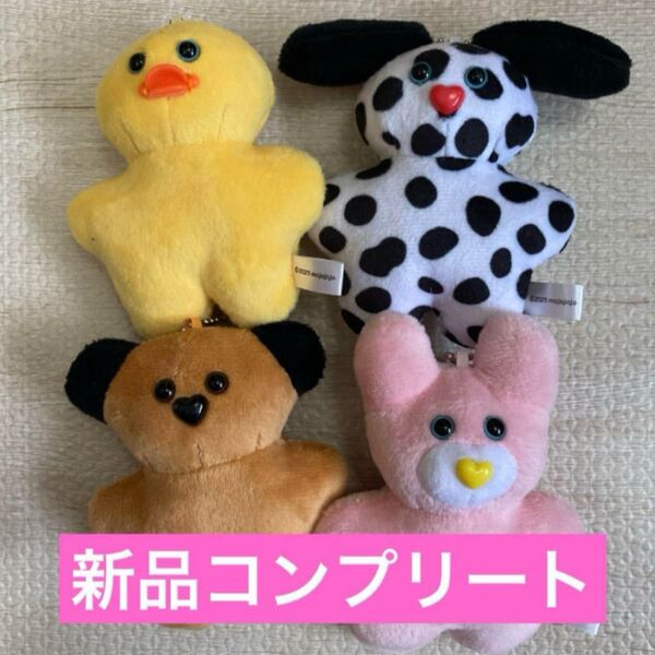 【新品コンプリート】mojojojo マスコットぬいぐるみ 全4種セット