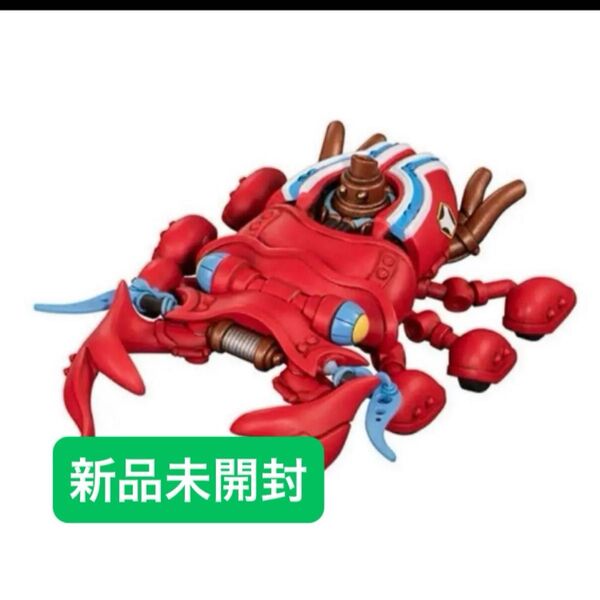 ART IN GASHAPON バンダイ タイムクワガッタン フィギュア タイムボカン いきもの大図鑑アドバンス