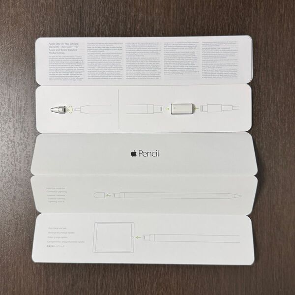 Apple pencil 第一世代の付属品(替え芯+コネクタ)