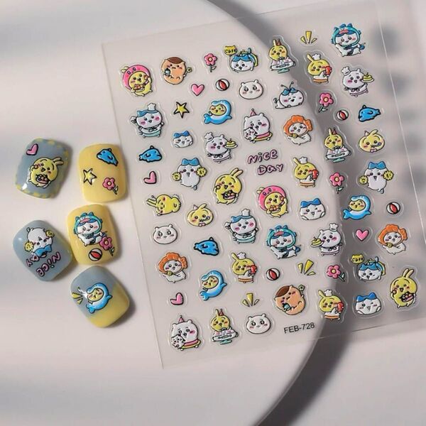 ネイルシール かわいい ステッカー シールアクセサリー