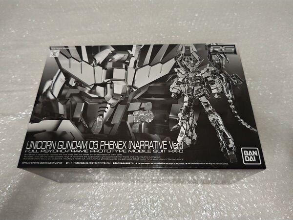 新品未使用 RG ユニコーンガンダム 3号機 フェネクス 1/144 ナラティブ 未組立品 ナラティブVer