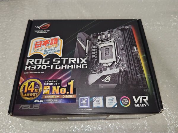 美品 ASUS STRIX H370-I GAMING 最新BIOS更新済み Mini-ITXマザーボード