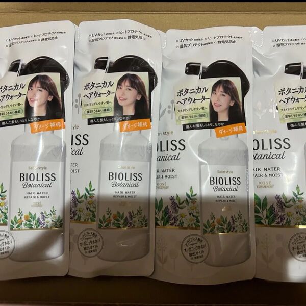 新品 KOSE ビオリス ボタニカルヘアウォーター リペア&モイスト 4個