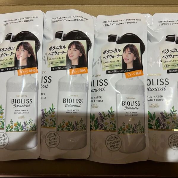 新品 KOSE ビオリス ボタニカルヘアウォーター リペア&モイスト 4個