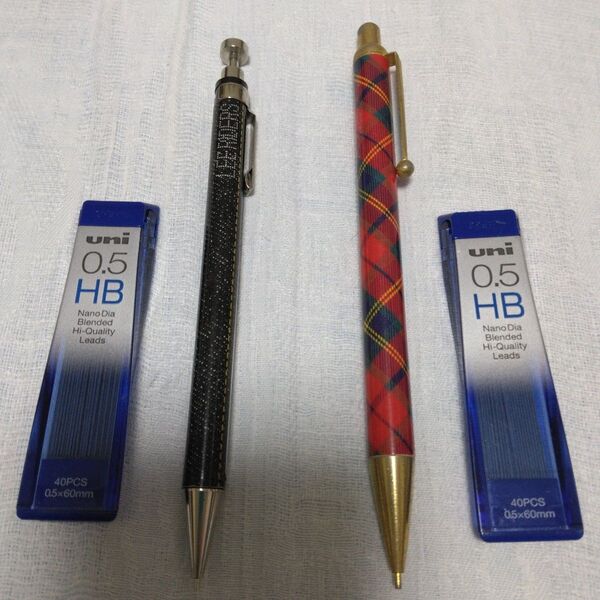 珍品 Lee + GAKKEN シャープペンシル 0.5mm 替え芯2個セット
