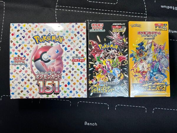 ポケモンカード 151 Vstarユニバース シャイニートレジャーex 未開封 シュリンク付き