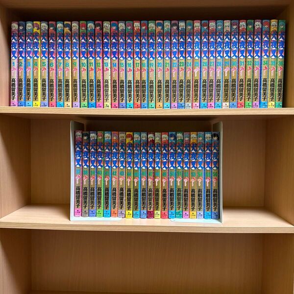 【送料無料】犬夜叉 1〜56巻 全巻セット 完結
